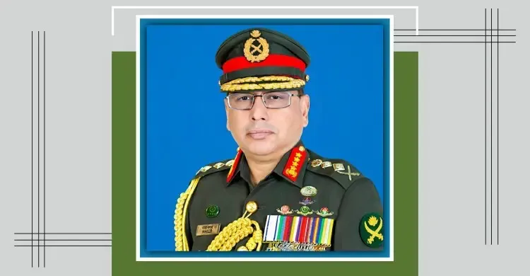 হজ পালনে সৌদি আরব গেলেন সেনাপ্রধান