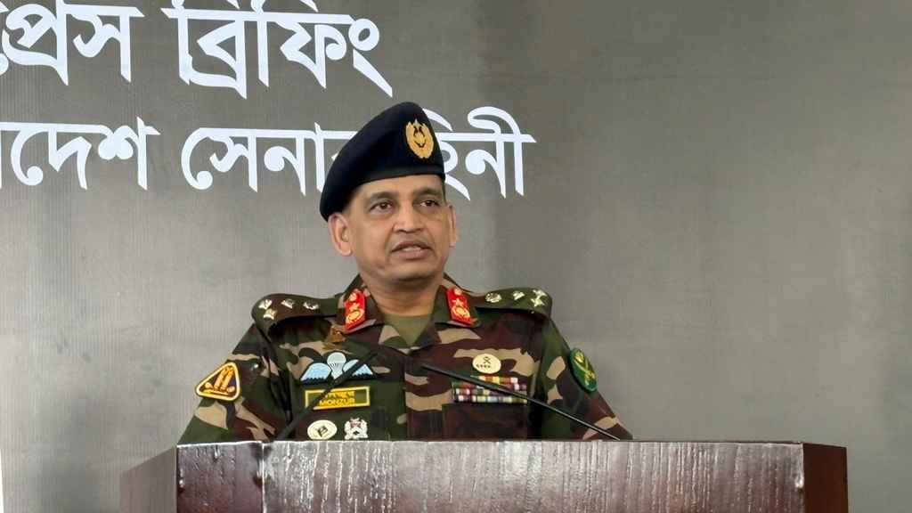 army_brief_deoan_monjur_islam_20260205_164655459