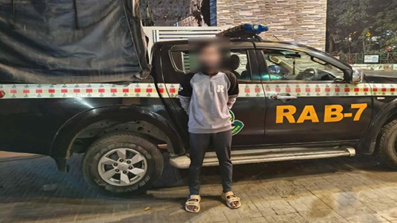 arrest-20260111124831