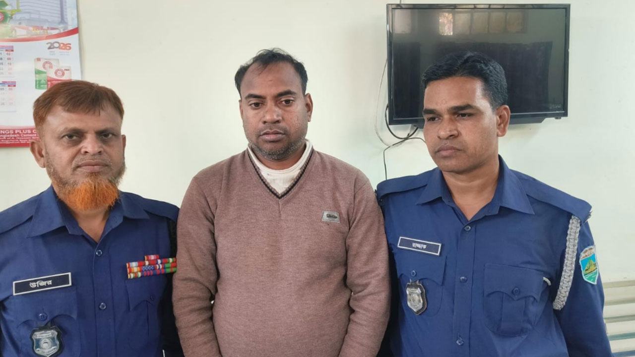 arrest-20260216144404