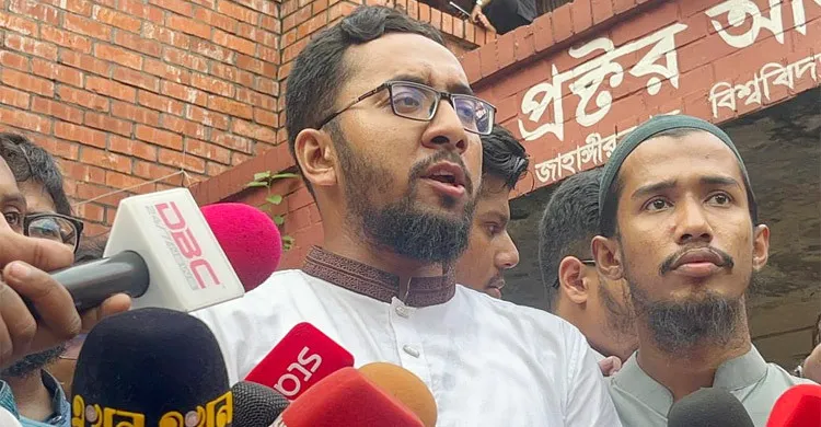 `নির্বাচন বানচাল করতে চাইলে ক্যাম্পাস থেকে প্রতিহত করা হবে'