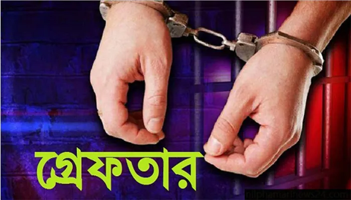 গোবিন্দগঞ্জে র‌্যাবের হাতে সাজাপ্রাপ্ত আসামি গ্রেপ্তার