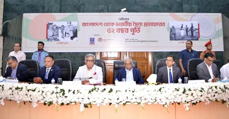 বাংলাদেশের প্রয়োজনে ভারত সর্বদা পাশে থেকেছে : স্বরাষ্ট্রমন্ত্রী