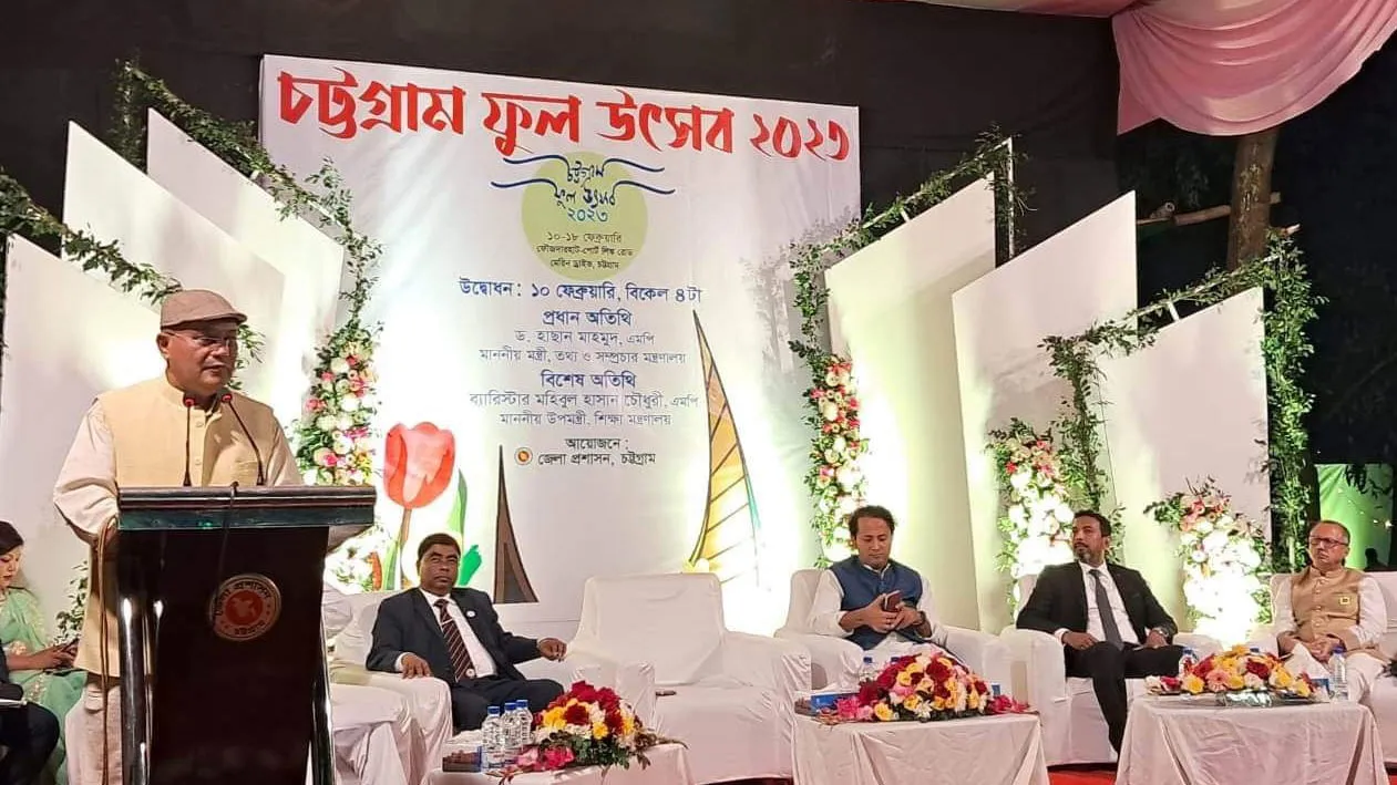 আমরা ক্ষুধামুক্ত বাংলাদেশ জয় করতে সক্ষম হয়েছি : তথ্যমন্ত্রী