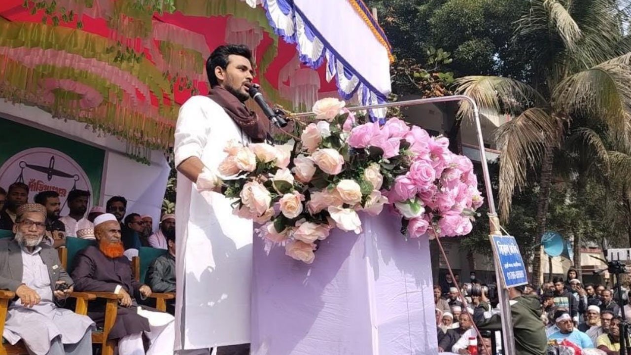 asif-20260131143121