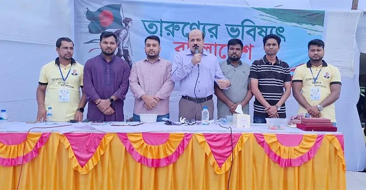গণতান্ত্রিক মূল্যবোধ সমুন্নত রাখতে প্রয়োজন প্রশিক্ষিত কর্মীবাহিনী