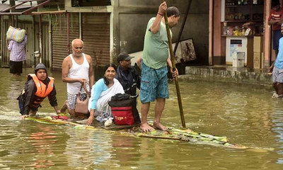 আসাম