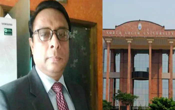 নর্থ সাউথের অর্থ আত্মসাৎ মামলার আসামি নিখোঁজ
