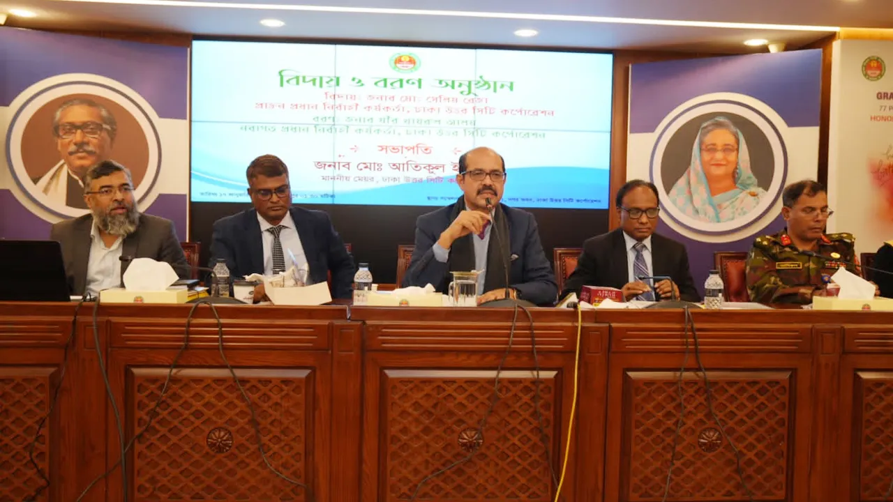 বায়ুদূষণ কমাতে গবেষণা করে ব্যবস্থা নেওয়ার উদ্যোগ ডিএনসিসির