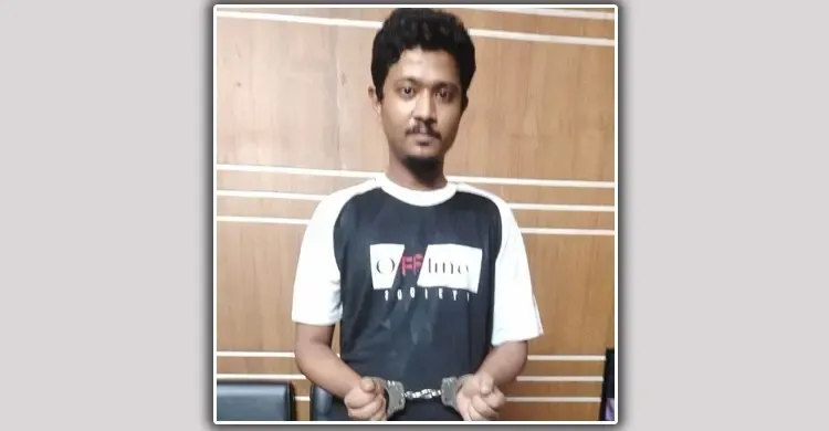 নেত্রকোনায় সাংবাদিক আলিফ হত্যা মামলায় যুবক গ্রেফতার
