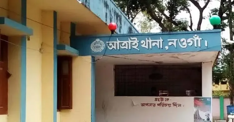 নওগাঁয় স্ত্রী-সন্তানকে ছুরিকাঘাতে হত্যার পর যুবকের আত্মহত্যা