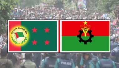 রাজধানীতে একাধিক সমাবেশ, সংঘাতের শঙ্কা
