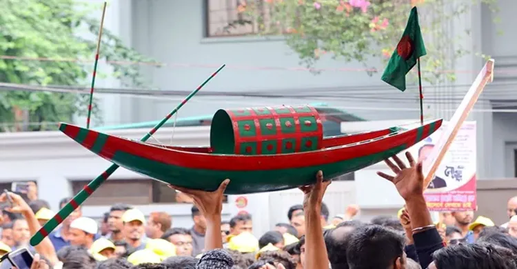 আওয়ামী লীগের নির্বাচনী ইশতেহার ঘোষণা আজ