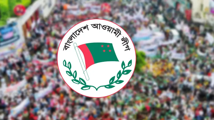 মার্কিন প্রাক-নির্বাচন পর্যবেক্ষক দলের সঙ্গে আ. লীগের বৈঠক আজ