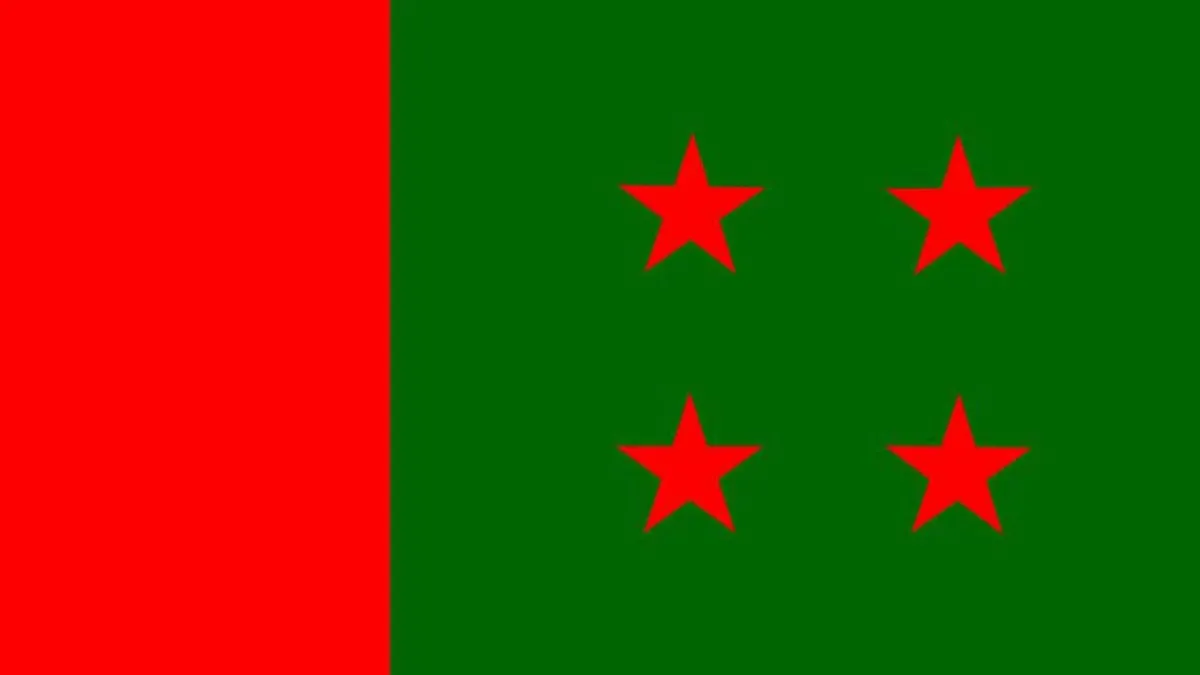 রাজধানীতে আ.লীগের দুই সমাবেশ, প্রধান অতিথি শেখ হাসিনা