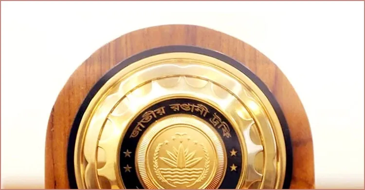 বঙ্গবন্ধু রপ্তানি ট্রফি পাচ্ছে ৭৭ প্রতিষ্ঠান