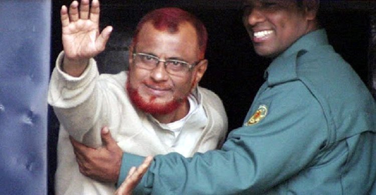 azhar-20250422082632
