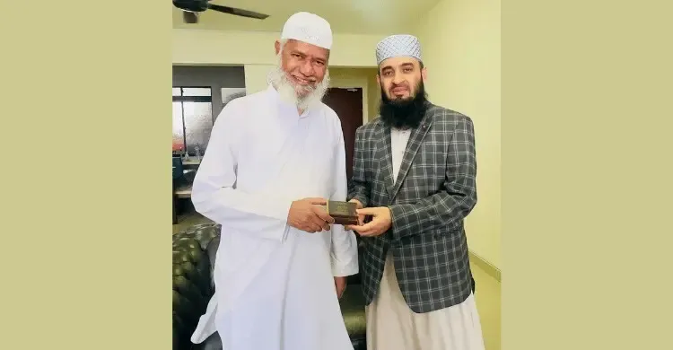 জাকির নায়েকের সঙ্গে আজহারীর সাক্ষাৎ