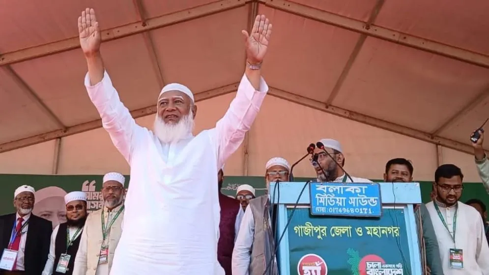 ৫৪ বছরে ক্ষমতায় যারা ছিল, তাদের শ্বশুরবাড়ির সম্পদ হু হু করে বেড়েছে: জামায়াত আমির