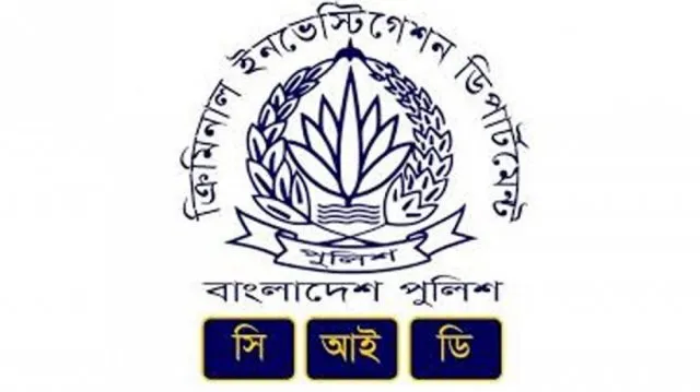 জুলাই আন্দোলনে নিহত ১৮২ মরদেহ উত্তোলন শুরু রবিবার