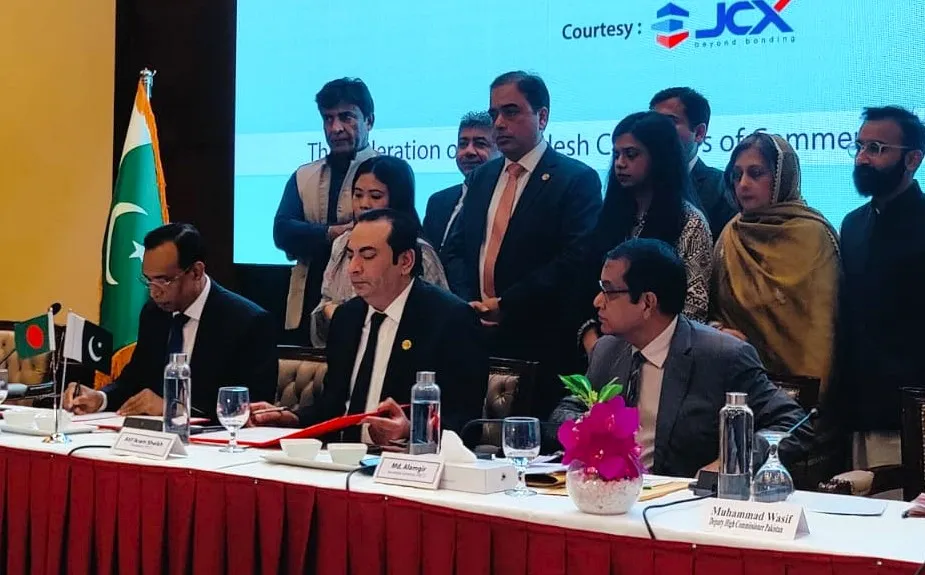Pakistan and Bangladesh Sign MoU to establish ‘Joint Business Council’