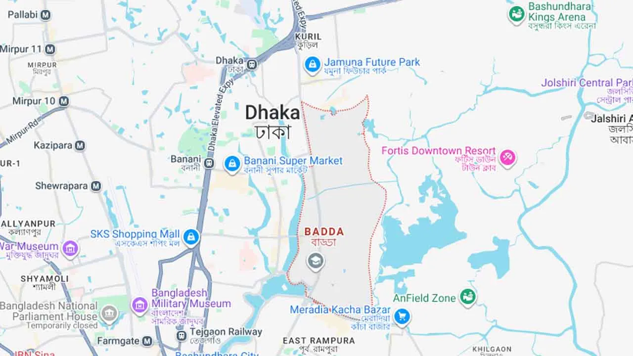 বাড্ডায় গুলিতে এক ব্যক্তি নিহত