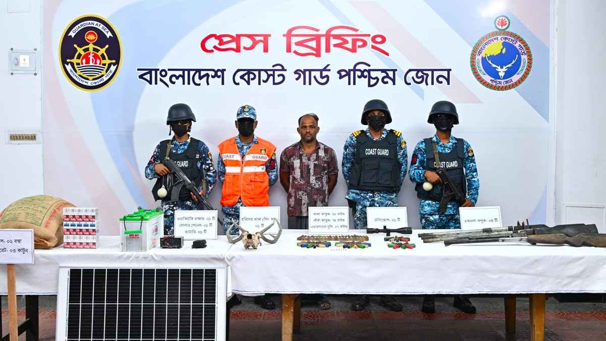 bagherhat_20260604_141953036
