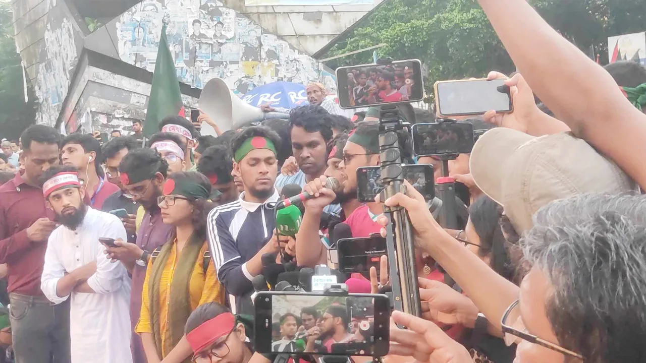 শনিবার সারাদেশে বৈষম্যবিরোধী ছাত্র আন্দোলনের প্রতিনিধি বৈঠক