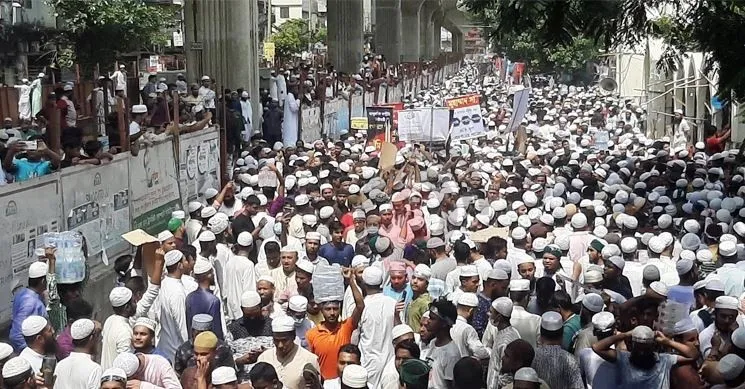 মহানবী (সা.) কে অবমাননার প্রতিবাদে ঢাকায় বিক্ষোভ-সমাবেশ