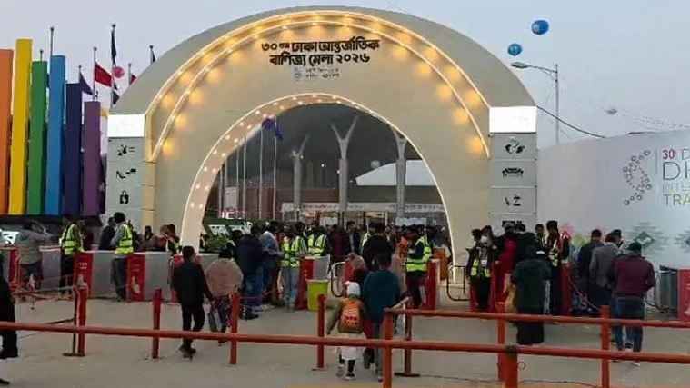 bajijjo_mela_ii_20260116_183308557