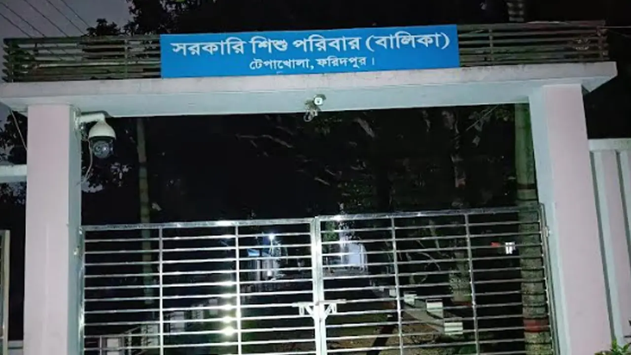 balika-20260710210340