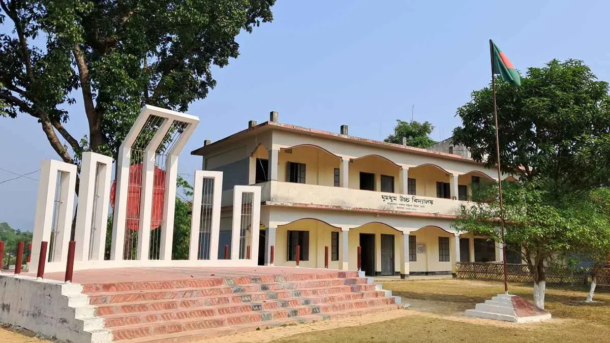 সীমান্তে উত্তেজনা: সরিয়ে নেওয়া হলো ঘুমধুমের এসএসসি পরীক্ষা কেন্দ্র