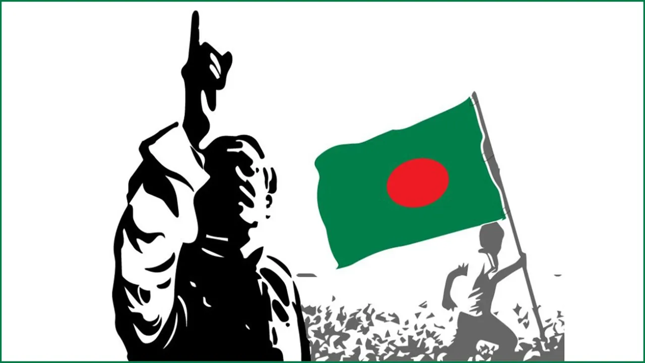ঐতিহাসিক ৭ মার্চ আজ