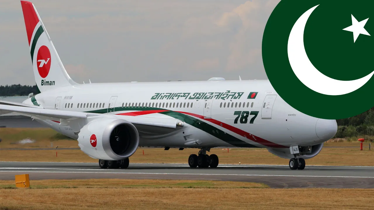 ঢাকা-করাচি  বিমান চালাতে  বাংলাদেশকে পাকিস্তানের অনুমতি