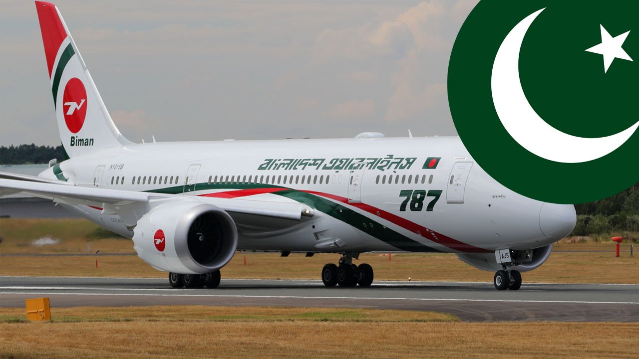 bangaldesh-airlines-20260102154139