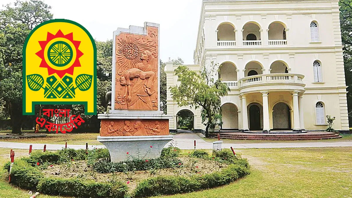 বাংলা একাডেমি সাহিত্য পুরস্কার পেলেন ১৫ জন