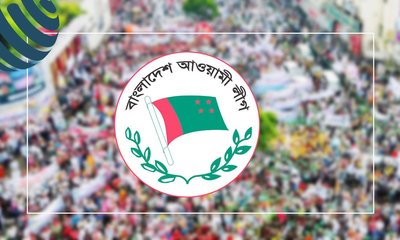 bangladesh-al-20231230211630