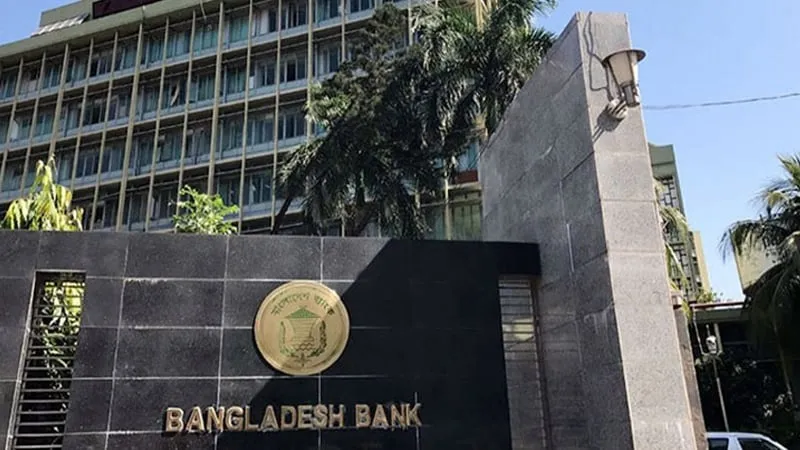 ২২ বিলিয়ন ডলারের ঘরে রিজার্ভ