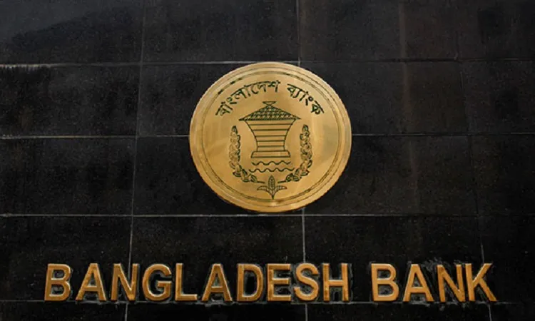 আজ থেকে ব্যাংক লেনদেন ৫ ঘণ্টা