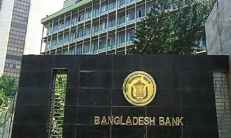 এবার ব্যাংকারদের দেশত্যাগে নিষেধাজ্ঞা