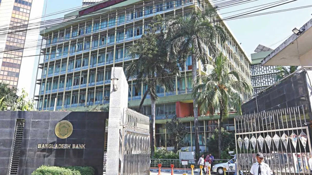 আজ ব্যাংক থেকে এক লাখ টাকার বেশি তোলা যাবে না