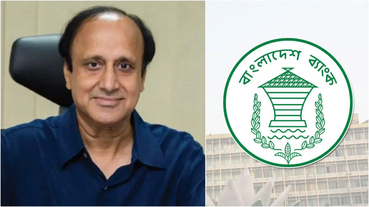 মুদ্রানীতি কমিটির সদস্য সাদিক আহমেদের পদত্যাগ