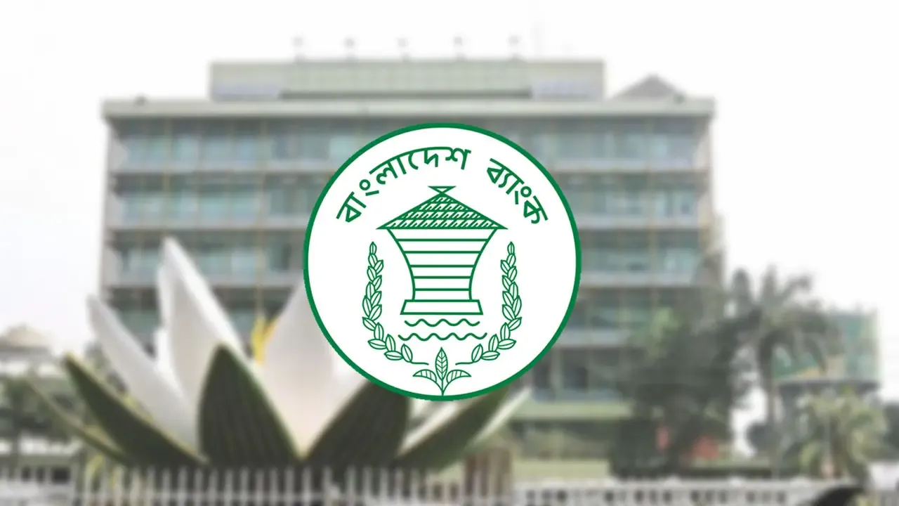 বন্ধ শিল্প চালু করতে ২০ হাজার কোটি টাকার স্কিম