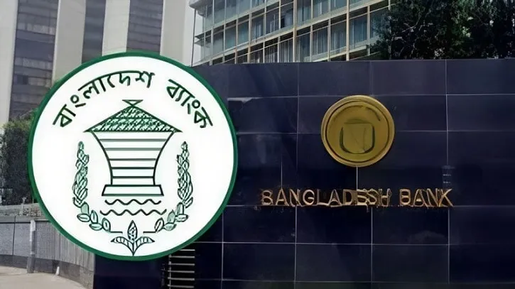 মুদ্রানীতি ঘোষণা আজ, অপরিবর্তিত নীতিতে নজর শুধু মূল্যস্ফীতি