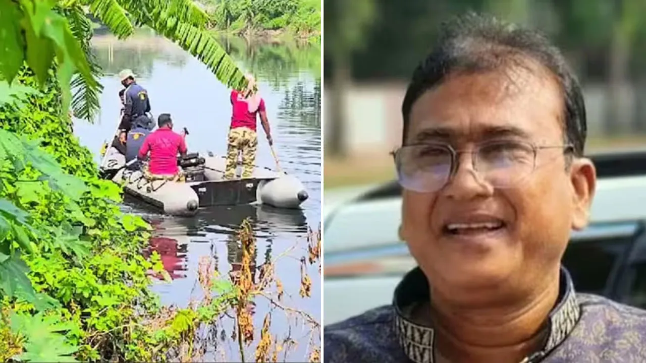 এমপি আনার হত্যা তদন্তে কলকাতায় খাল থেকে উদ্ধার হাড়গোড়