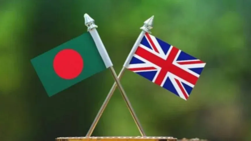 ব্যাংকিং, রাজস্ব আয় ও পুঁজিবাজার সংস্কারে সহায়তা দেবে যুক্তরাজ্য