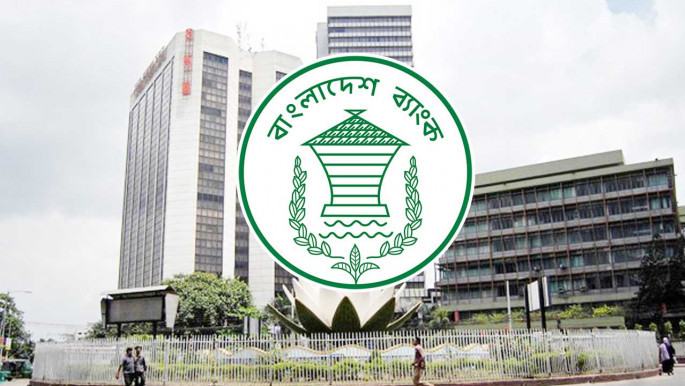 BB cyber heist case: CID gets another date for submitting probe report