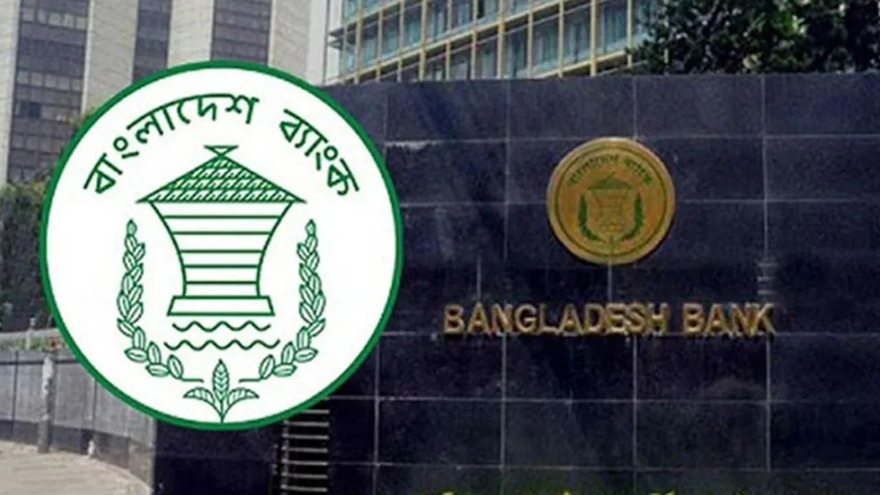 বন্ধ কল-কারখানা চালু করতে ৬০ হাজার কোটি টাকার তহবিল ঘোষণা