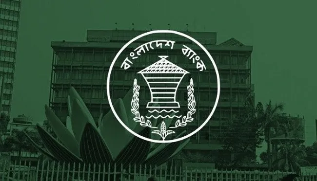 Bangladesh Bank to launch Tk 10,000 crore bond for housing, rail projects