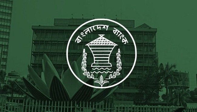 bangladesh bank